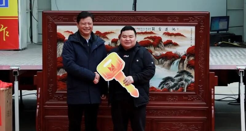 2020 Chengli-JMC 3000 Truck Chassis Delivery Ceremony