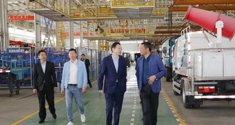 visit Chengli (Zengdu) Automotive Industrial Park