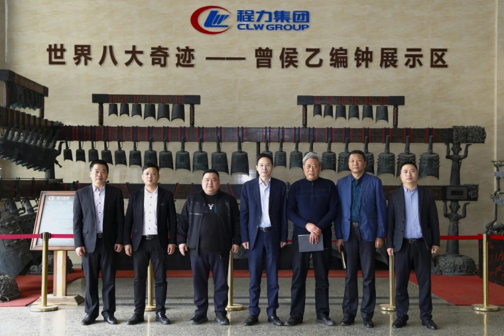 visit concluded on a symbolic note at Chengli Group's headquarters