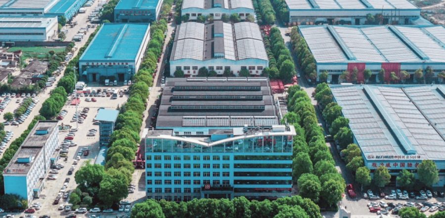 Chengli Nanjiao Automobile Industrial Park