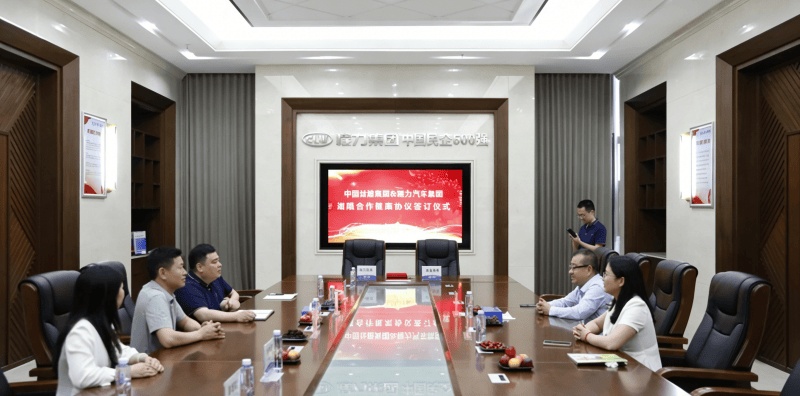 China Silk Road Group