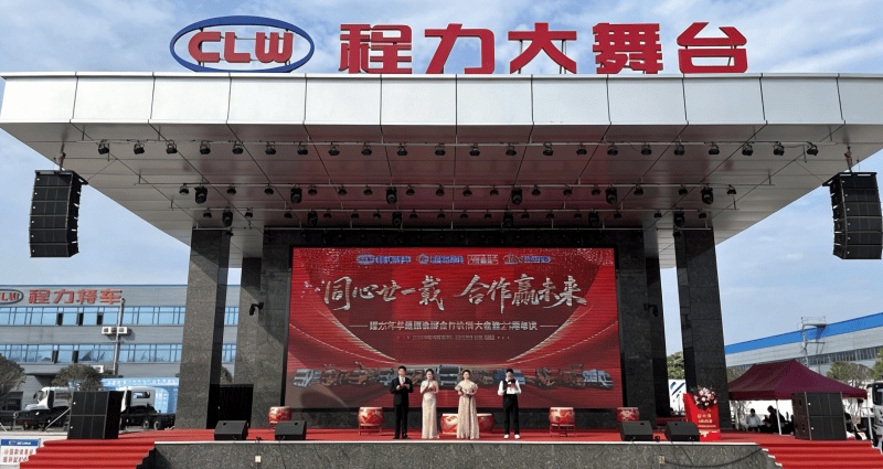 CLW Group Celebrates 21 Years of Growth with Global Partners