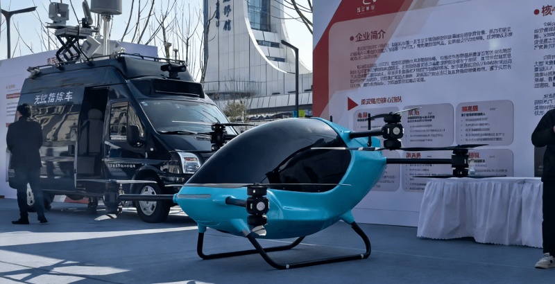 How Will the CLW and Puzhou Tech Partnership Operate?