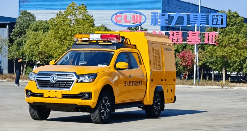 CLW UAV Laser Countermeasure Vehicle Now in Mass Production