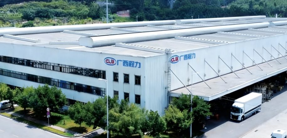 Chengli Production Base In Liuzhou Guangxi