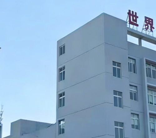 Chengli Production Base In Rui'An Zhejiang Province