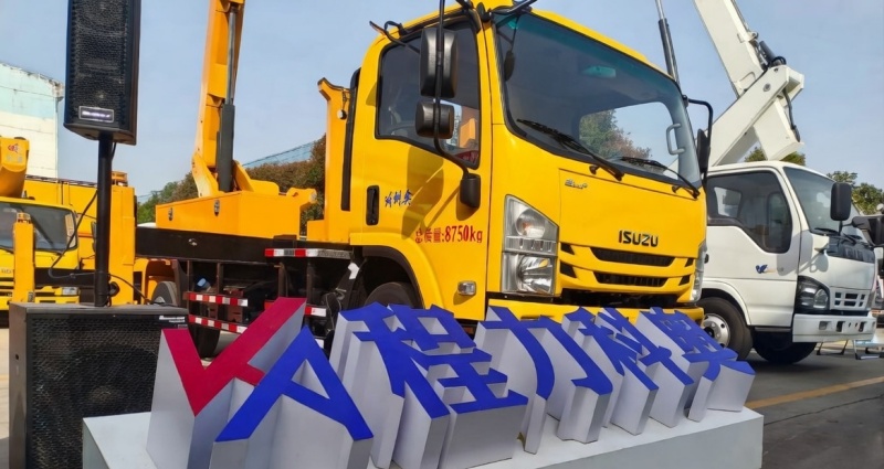 New Product Launch: 45kV Insulated Aerial Platform Truck Debuts