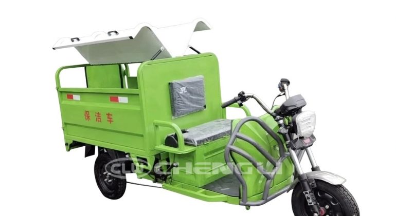 1.3m Electric Garbage Collection Tricycle