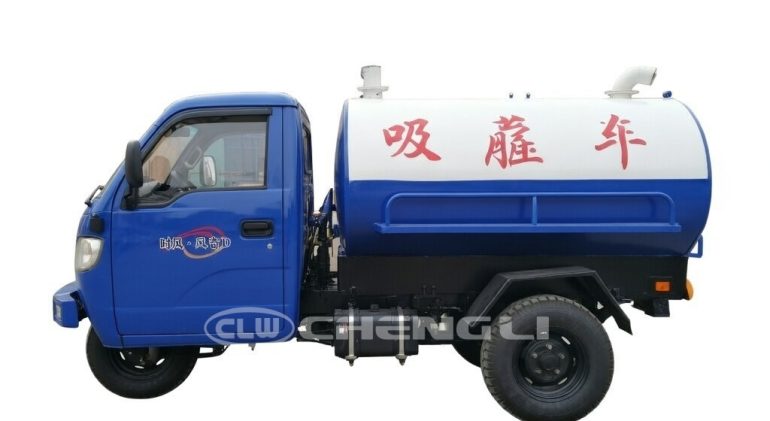 3 Wheel Vacuum Sewage Truck