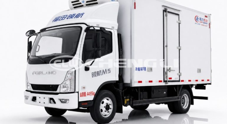 Foton 4.5T Refrigerated Truck